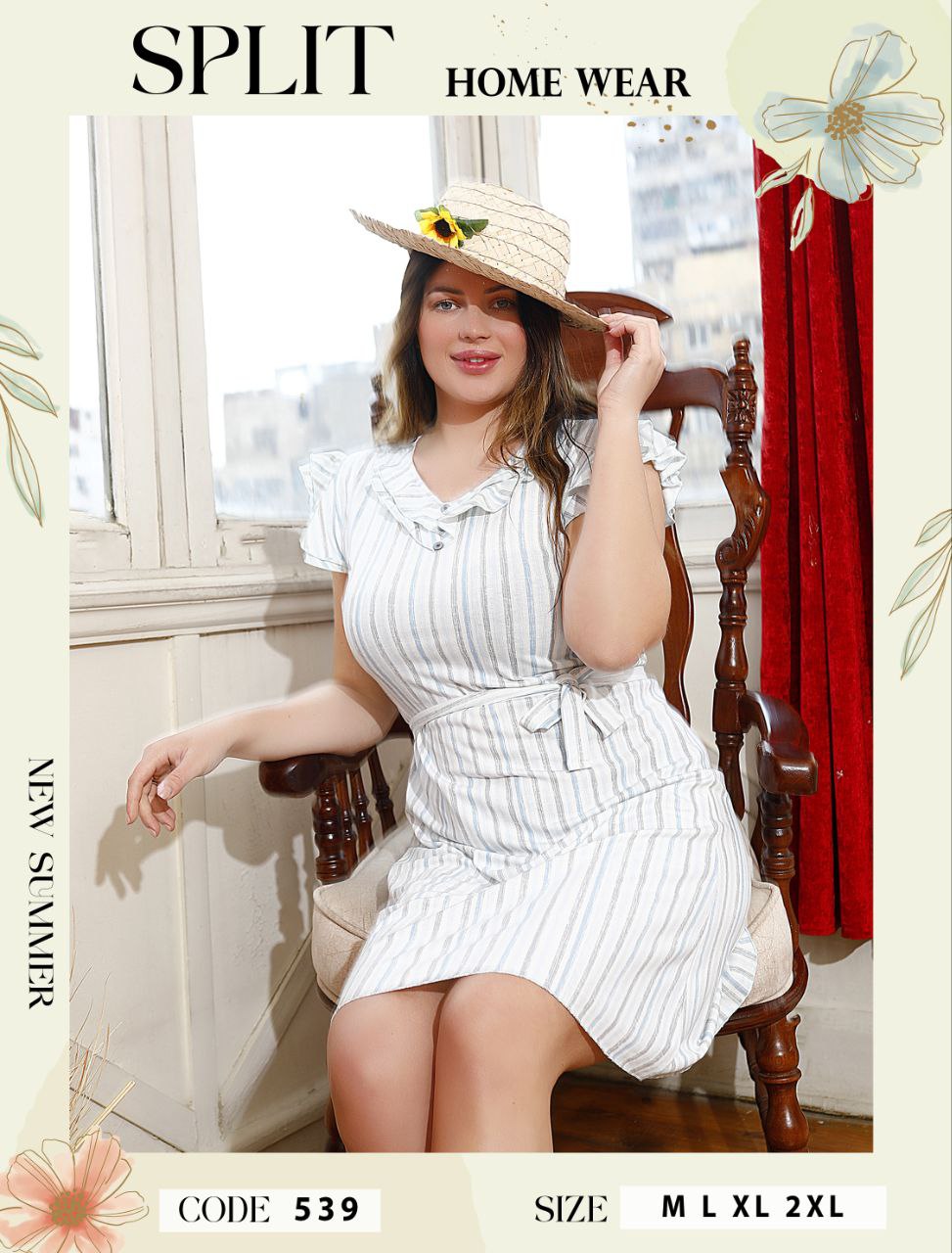 نايت شيرت NIGHT SHIRT كود 539