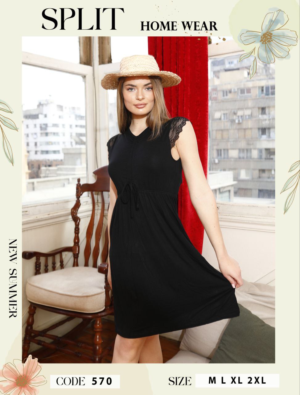 نايت شيرت NIGHT SHIRT كود 702