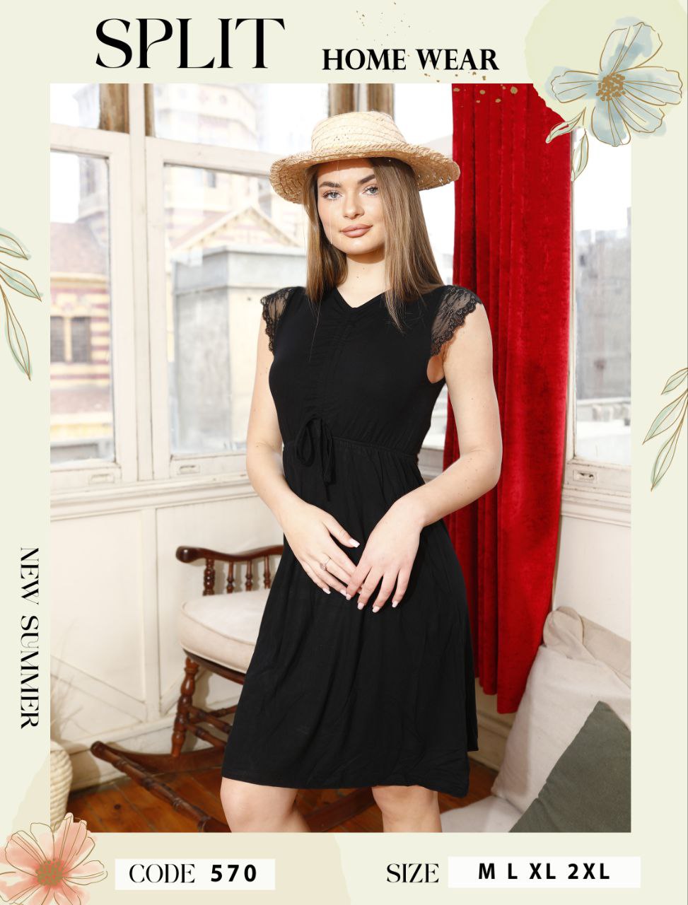 نايت شيرت NIGHT SHIRT كود 702