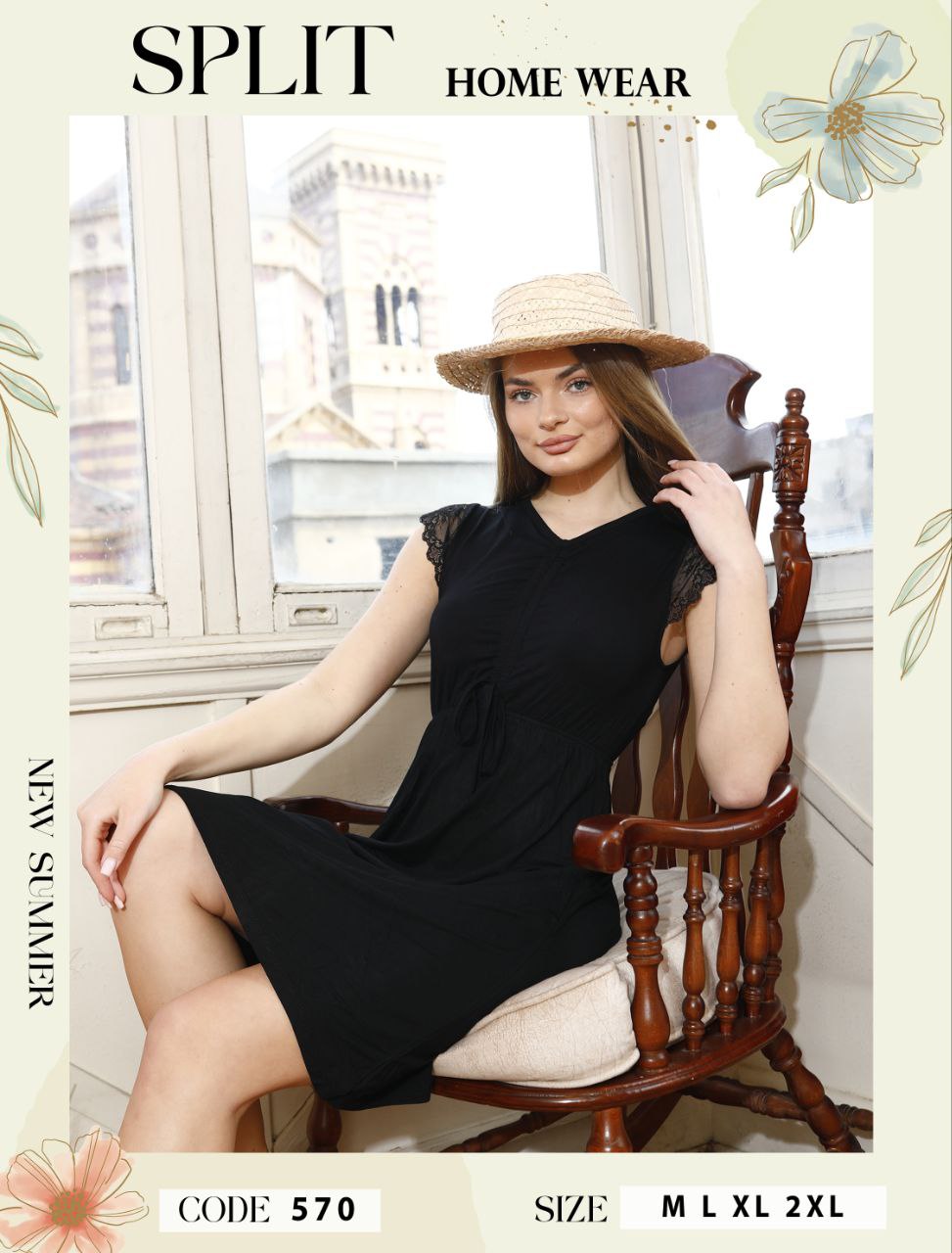 نايت شيرت NIGHT SHIRT كود 702