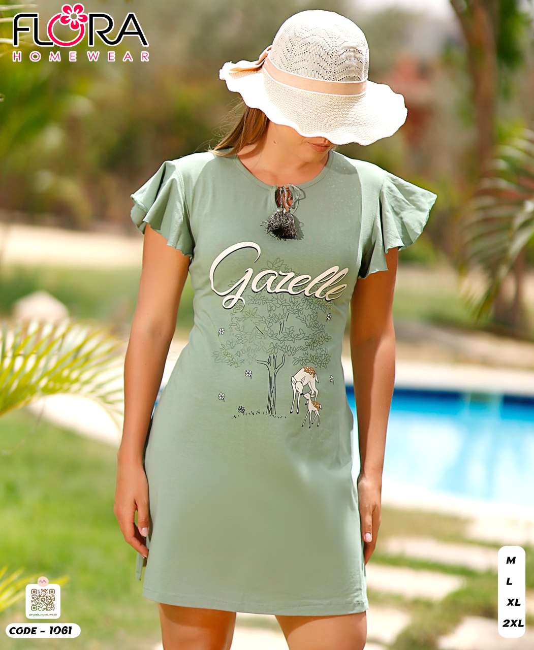نايت شيرت NIGHT SHIRT كود 1061