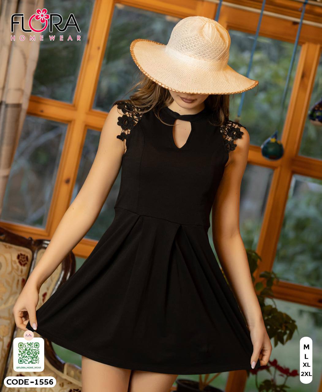 كاش مايوه 1556