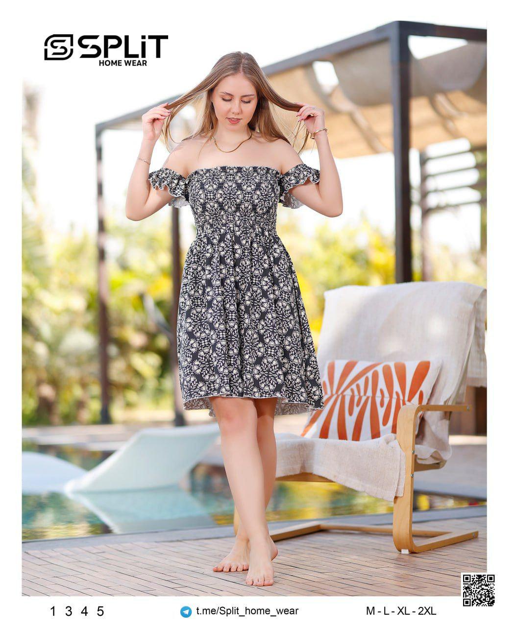 night shirt 1345