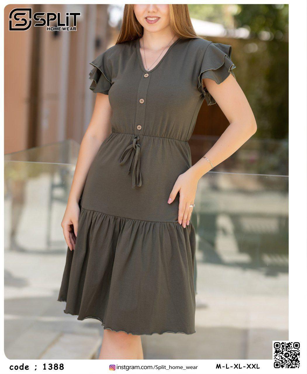 NIGHT SHIRT 1388