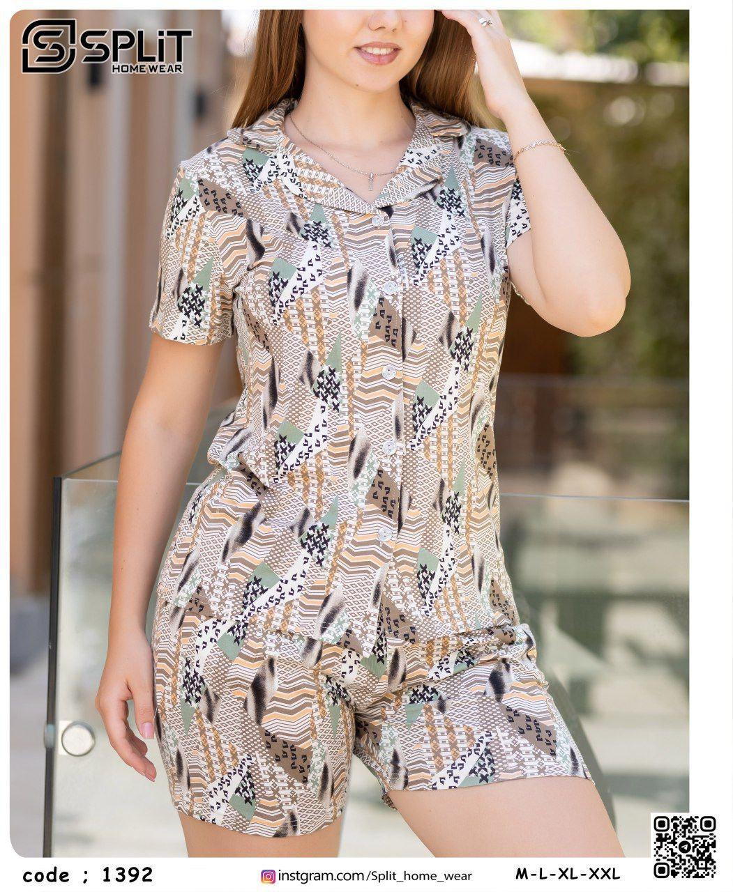 PAJAMA 1392