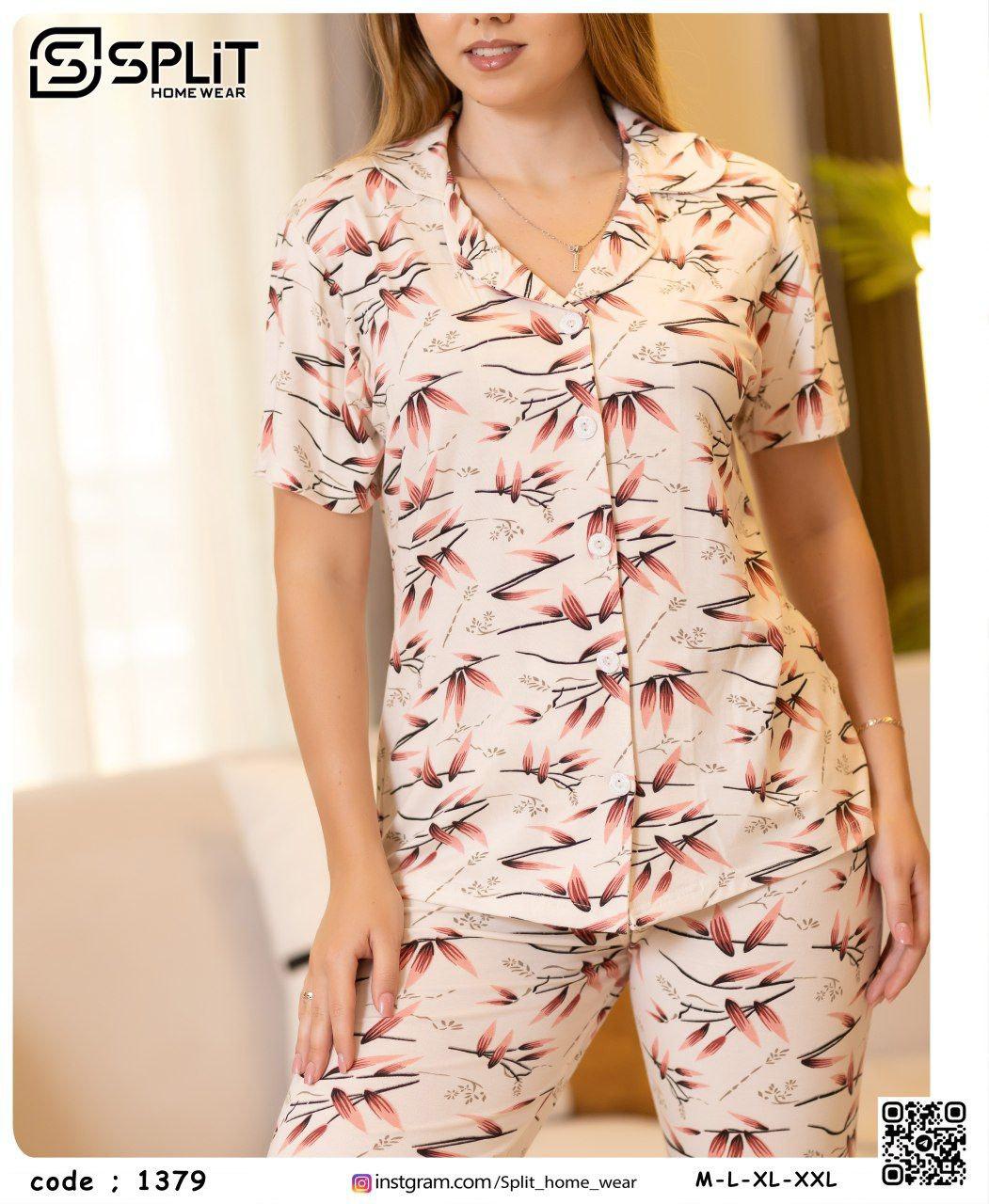 PAJAMA 1379