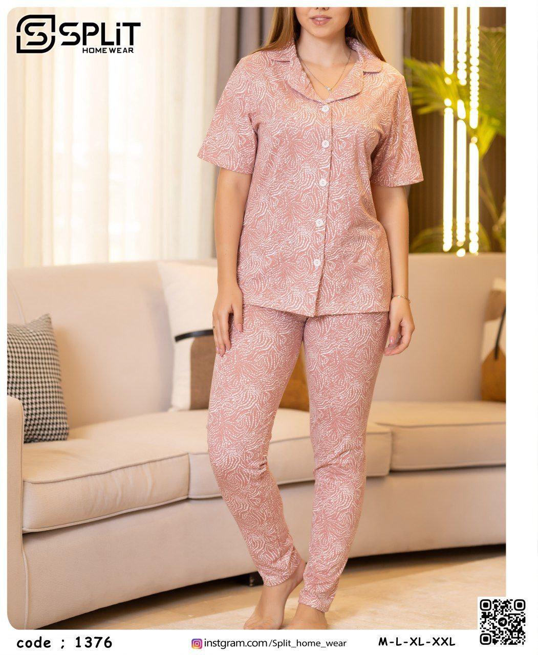 PAJAMA 1376
