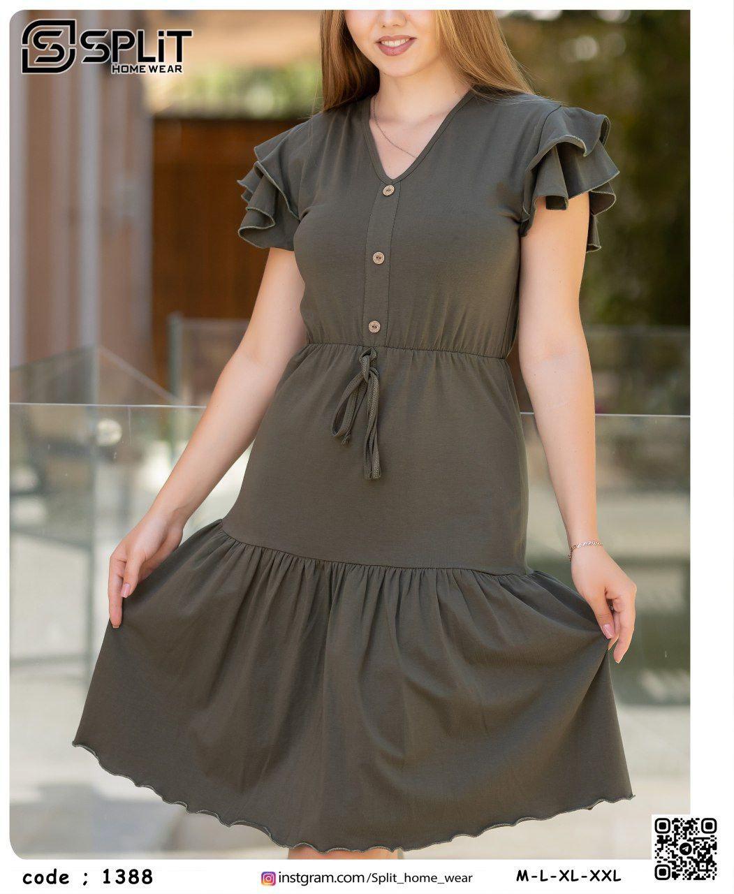 NIGHT SHIRT 1388